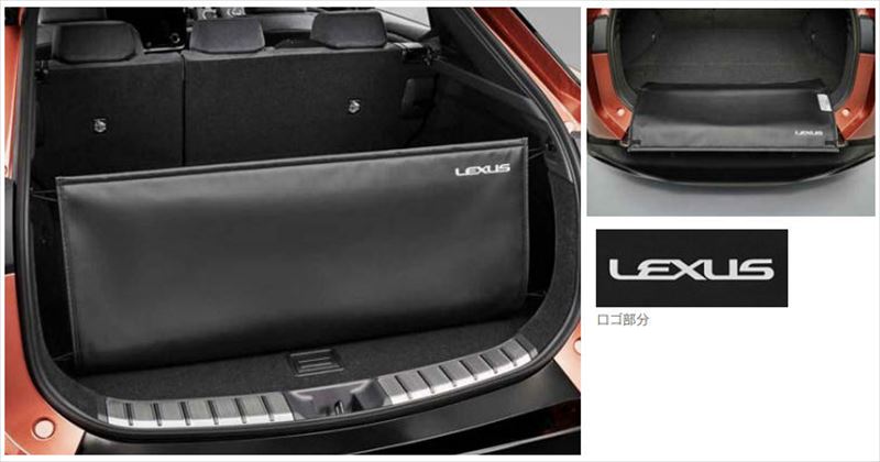 楽天市場】【レクサス純正】 バックドアオープニングガード ☆レクサス