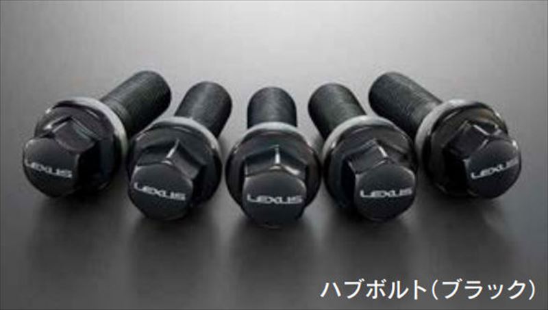 『RZ』 純正 XEBM15 XEBM10 ハブボルト ※20本 パーツ レクサス純正部品 オプション アクセサリー 用品 26,551円