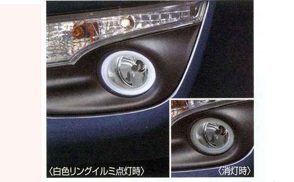 【楽天市場】『ティアナ』 純正 L33 リングイルミフォグ パーツ 日産純正部品 TEANA オプション アクセサリー 用品：株式会社 スズキ