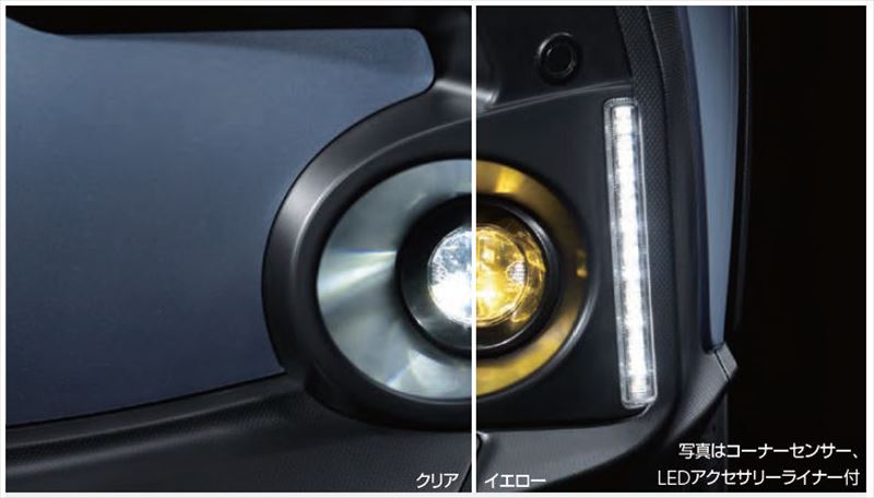 『クロストレック』 純正 GUD GUE LEDフォグランプ（クリア/イエロー切替） パーツ スバル純正部品 フォグライト 補助灯 霧灯 オプション アクセサリー 用品 33,285円