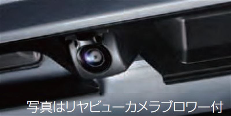 『クロストレック』 純正 GUD GUE リヤビューカメラブロワー パーツ スバル純正部品 オプション アクセサリー 用品