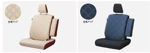 『ステラ』 純正 LA150F LA160F シートカバー（撥水加工） パーツ スバル純正部品 座席カバー 汚れ シート保護 オプション アクセサリー 用品
