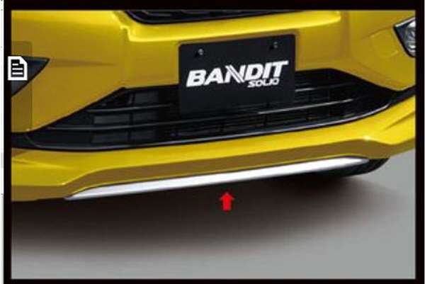 楽天市場】【スズキ純正】 フロントバンパーアンダーガーニッシュ