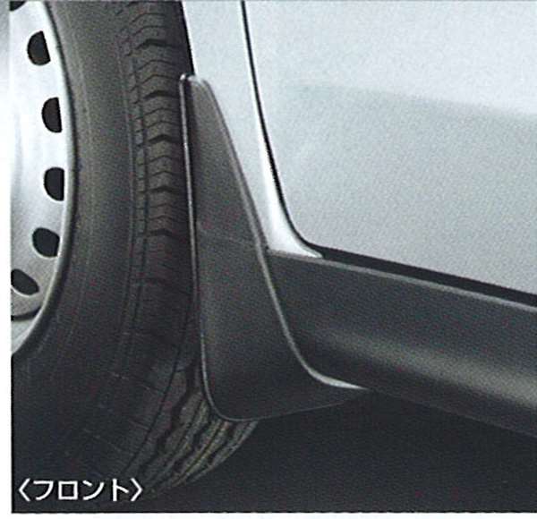 『AD』 純正 VAY12 VY12 マッドガード パーツ 日産純正部品 オプション アクセサリー 用品