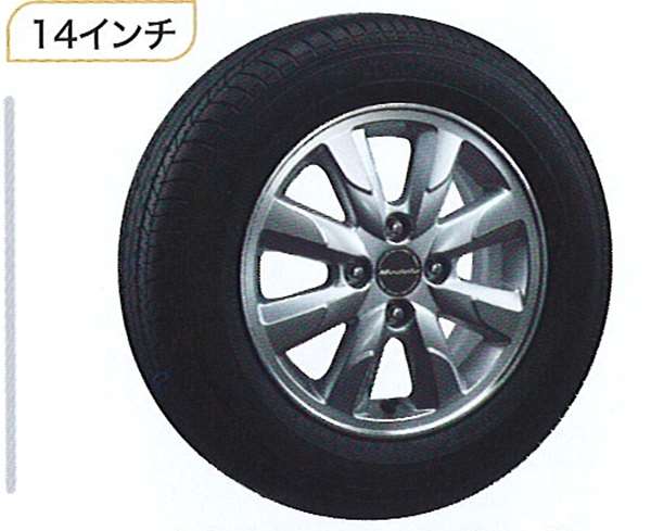 ☆ともちん☆送料無料！フリードGP3 純正アルミホイール 楽天市場】『フリード』 純正 GP3 アルミホイール 14インチ MG-005 1本