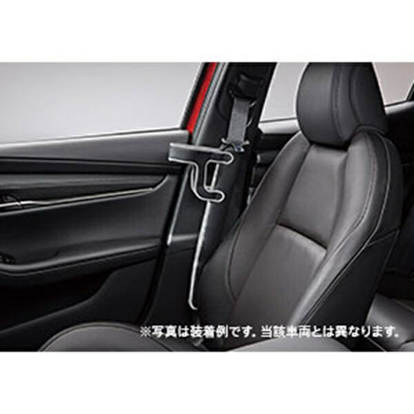 『MAZDA6』 純正 GJEFP GJ5FP GJ2FP GJ2AP シートベルトサポートパッド パーツ マツダ純正部品 オプション アクセサリー 用品