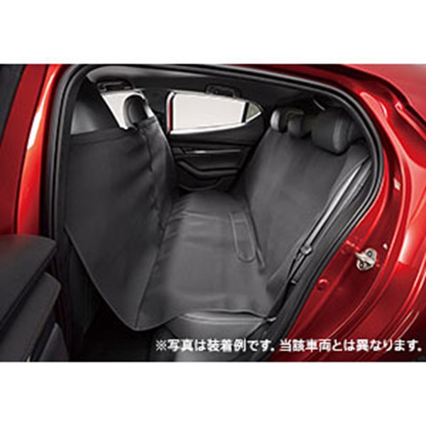 『MAZDA6』 純正 GJEFP GJ5FP GJ2FP GJ2AP ペットシートカバー パーツ マツダ純正部品 座席カバー 汚れ シート保護 オプション アクセサリー 用品