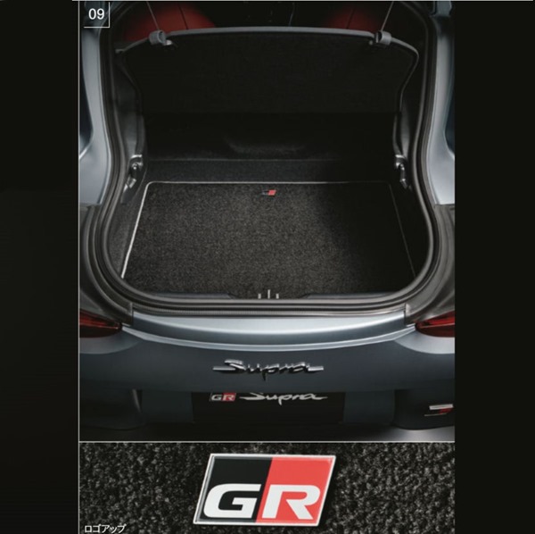 トヨタ スープラ GRロゴ ラッケージマット＆サンシェードセット トヨタ スープラ GRロゴ ラッケージマット＆サンシェードセット