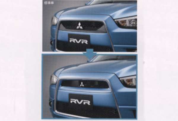 『RVR』 純正 GA3W スポーティグリル パーツ 三菱純正部品 オプション アクセサリー 用品