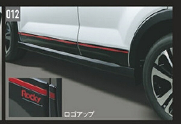 『ロッキー』 純正 A200S A210S サイドドアガーニッシュ（ブラック） パーツ ダイハツ純正部品 メッキ オプション アクセサリー 用品