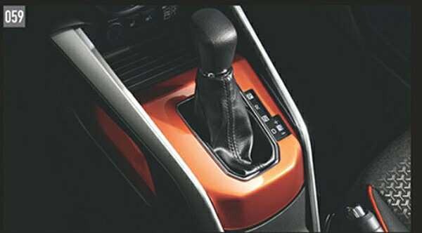 『ロッキー』 純正 A200S A210S シフトベゼルパネル(オレンジ） パーツ ダイハツ純正部品 オプション アクセサリー 用品
