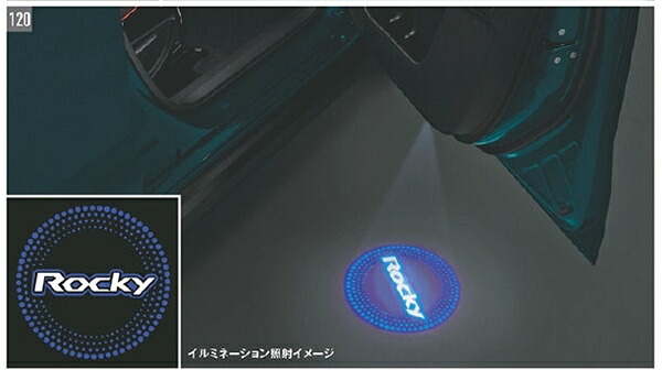 『ロッキー』 純正 A200S A210S エントリーイルミシステム パーツ ダイハツ純正部品 オプション アクセサリー 用品