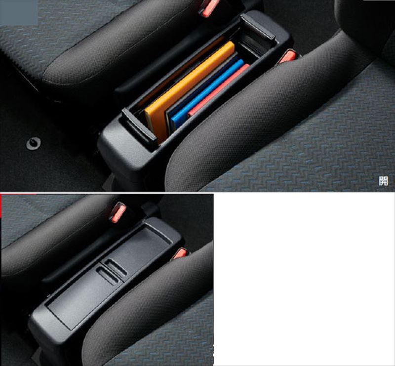 『ルーミー』 純正 M900 M910 コンソールボックス パーツ トヨタ純正部品 オプション アクセサリー 用品 15,929円