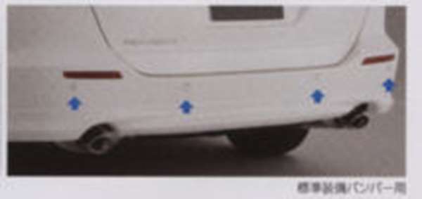 楽天市場】『オデッセイ』 純正 RB3 RB4 テールゲートスポイラー（ハイ