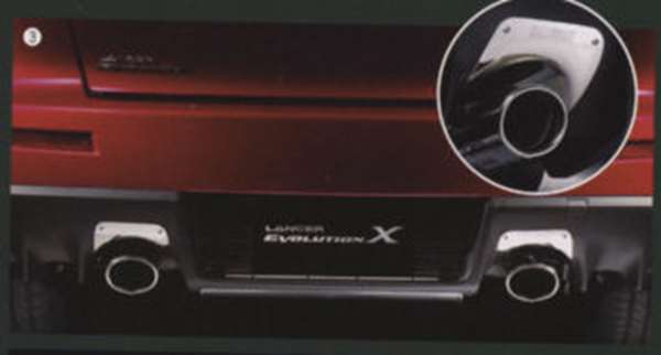 『ランサーエボリューションX』 純正 CZ4A リヤバンパーヒートプロテクター パーツ 三菱純正部品 LANCER オプション アクセサリー 用品