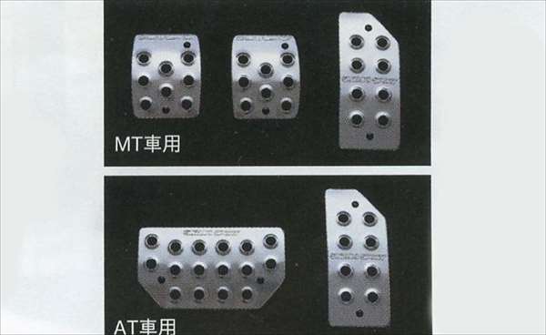 楽天市場】『アクセラ』 純正 BLFFW BL5FW BLEAW アルミペダル（AT 