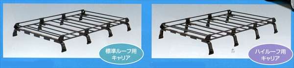 『エブリイ』 純正 DA64W ルーフキャリア ブラック パーツ スズキ純正部品 every オプション アクセサリー 用品