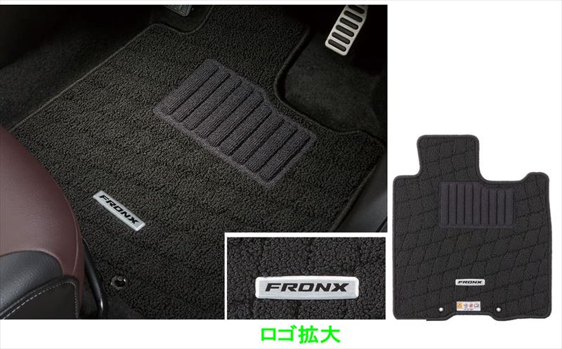 『フロンクス』 純正 WDB3S WEB3S フロアマット(ジュータン) ※フロント+リヤ1台分セット パーツ スズキ純正部品 フロアカーペット カーマット カーペットマット オプション アクセサリー 用品|株式会社 スズキモータース