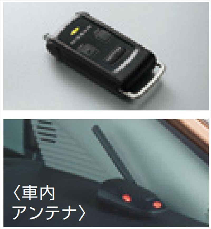 『オーラ』 純正 FE13 FSNE13 リモコンエンジンスターター パーツ 日産純正部品 オプション アクセサリー 用品 32,108円