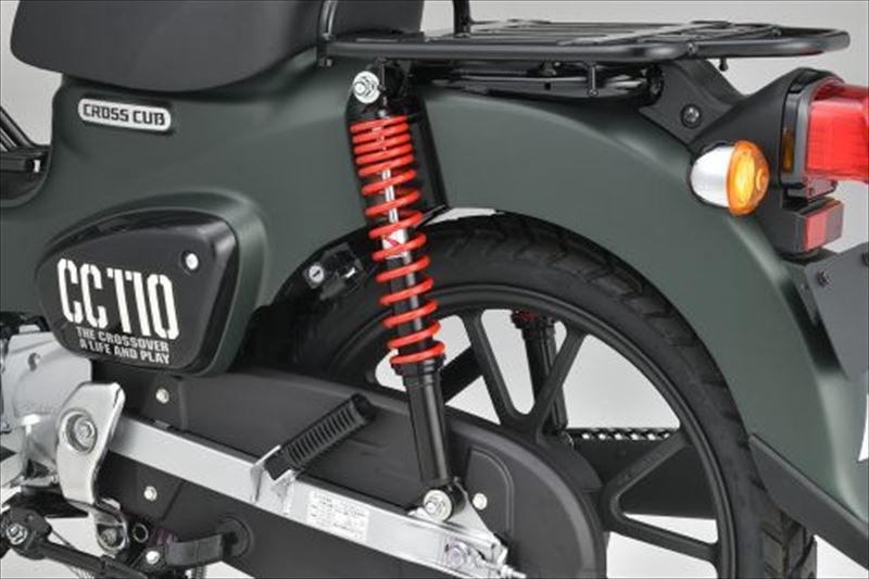 『クロスカブ110』 8BJ-JA60 社外品 キタコ リアショック HONDA_2輪 パーツ オプション アクセサリー 用品 13,878円