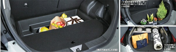 楽天市場】『リーフ』 純正 ZE0 充電ポートカバー EAN50 パーツ 日産