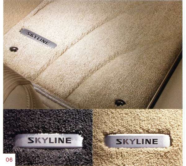 スカイラインV37 ラゲッジシステム・カーペットセット 日産純正部品 パーツ オプション スカイラインV37 ラゲッジシステム・カーペットセット 日産純正部品