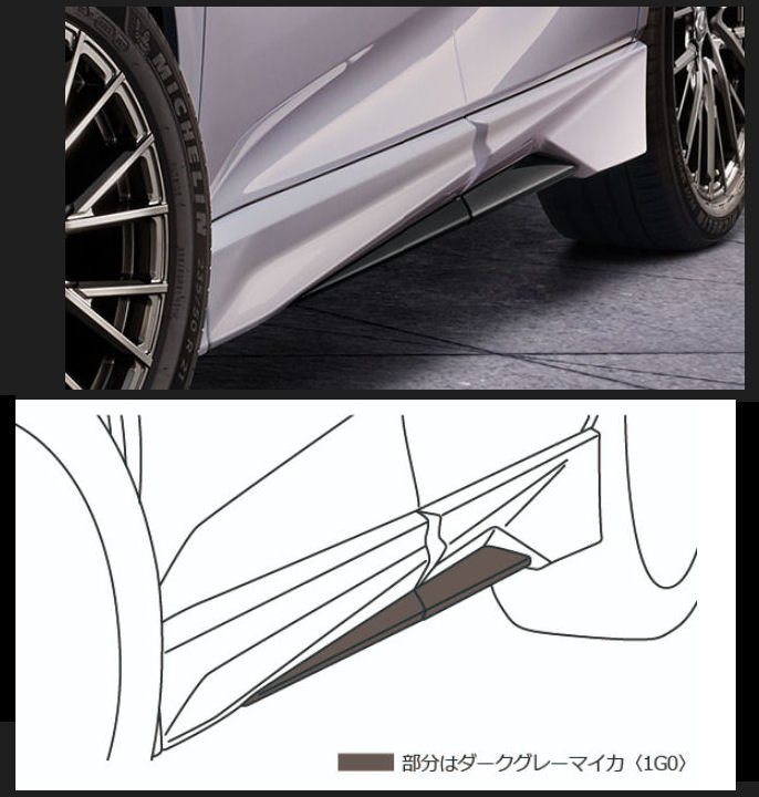 希少‼️マークX G's バンパー前後 TRDサイドスカート