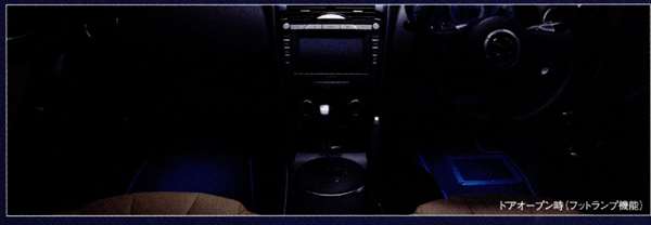 楽天市場】『RX-8』 純正 SE3P アルミフットレスト 助手席用 パーツ