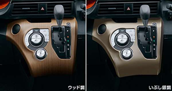 楽天市場 シエンタ 純正 Nsp170g Ncp175g Nhp170g インテリアパネル センタークラスター パーツ トヨタ純正部品 内装パネル Sienta オプション アクセサリー 用品 株式会社 スズキモータース