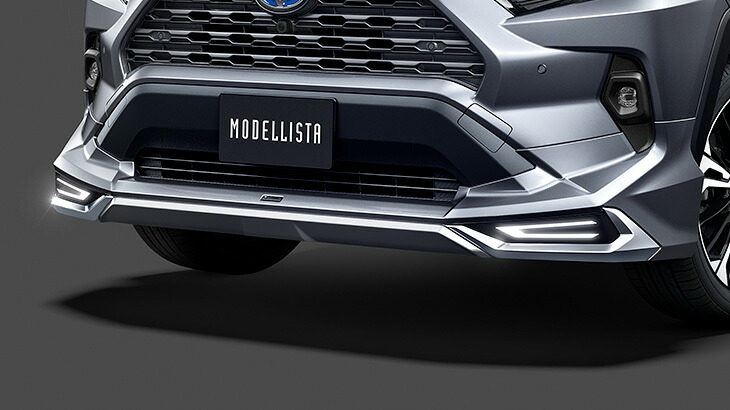 MODELLISTA フロントスポイラー LEDフロントフォグランプ付車用 ※アティチュードブラックマイカ MSD41-42001-C0 RAV4用 トヨタ