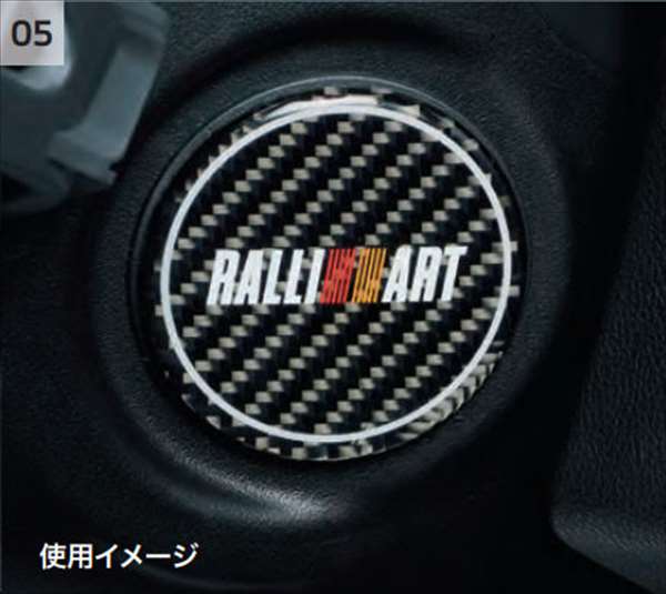 マート RALLIART 高圧 レーシングカー ラジエーターキャップ シルバー