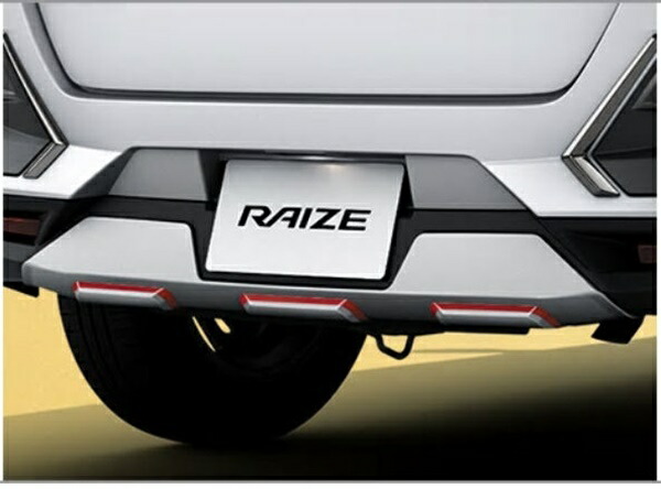 楽天市場】【トヨタ純正】 リヤスキッドプレート [レッド加飾付