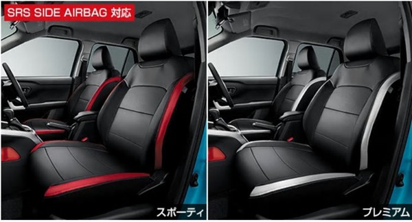 『ライズ』 純正 A200A A210A 革調シートカバー パーツ トヨタ純正部品 座席カバー 汚れ シート保護 オプション アクセサリー 用品