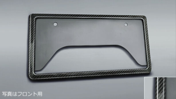 GR PARTS カーボンナンバーフレーム フロント用 MS371-00001 ヤリス用 トヨタ
