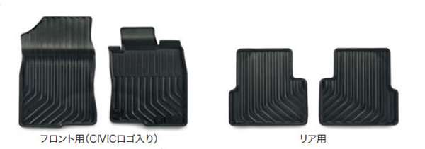 『シビック タイプR』 純正 FK8 ラバーマット(縁高タイプ） パーツ ホンダ純正部品 ゴムマット フロアマット オプション アクセサリー 用品