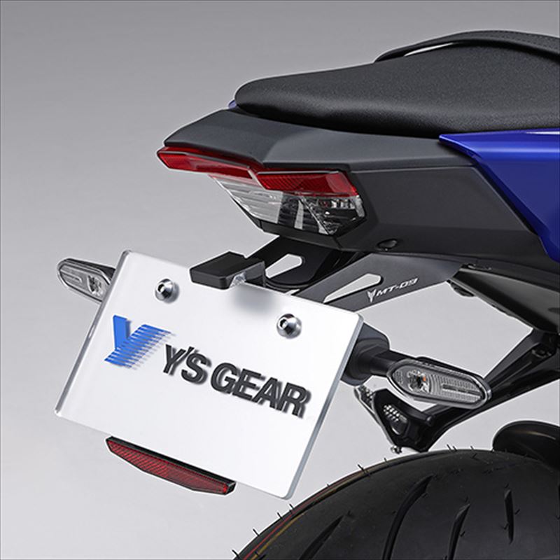 『MT-09』 RN87J 社外品 フェンダーレスキット YAMAHA パーツ オプション アクセサリー 用品