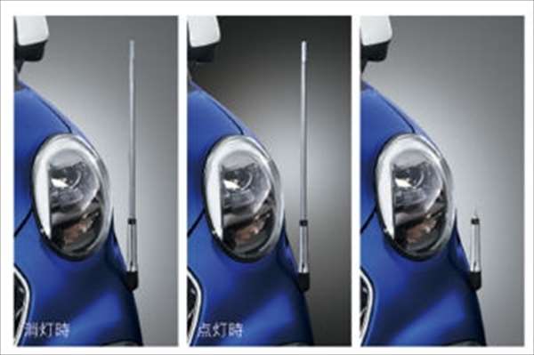 楽天市場 キャスト 純正 La250s La260s コーナーコントロール 手動伸縮式 パーツ ダイハツ純正部品 フェンダーポール フェンダーライト Cast オプション アクセサリー 用品 株式会社 スズキモータース