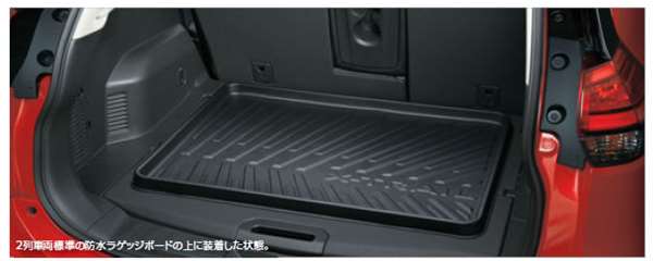 楽天市場】『エクストレイル』 純正 T32 ラゲッジトレイ 2列車用 GCWN0