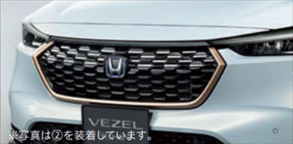 楽天市場】『ヴェゼル』 純正 RV4 RV5 RV6 フロントグリルの本体のみ