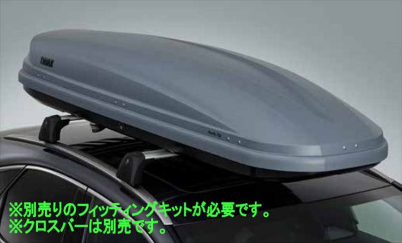 楽天市場】『RX』 純正 GYL20 GYL25 ルーフボックス ※アタッチメント  