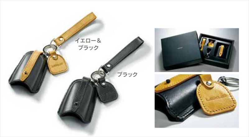 『NX』 純正 5BA 本革キーケース パーツ レクサス純正部品 メッキ キーカバー リモコンケース オプション アクセサリー 用品