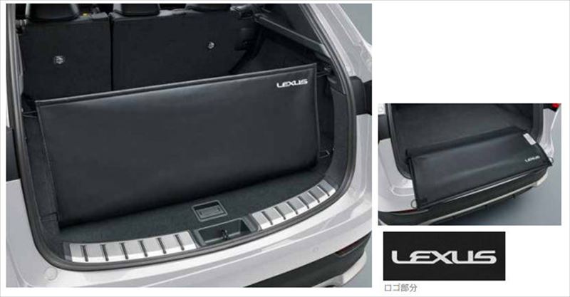 楽天市場】【レクサス純正】 バックドアオープニングガード ☆レクサス