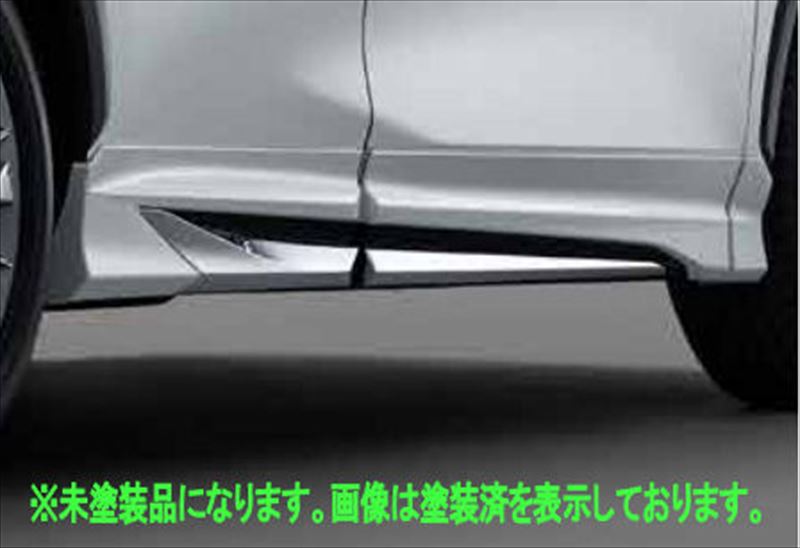 『NX』 純正 5BA MODELLISTA サイドスカート ※未塗装 パーツ レクサス純正部品 メッキ オプション アクセサリー 用品