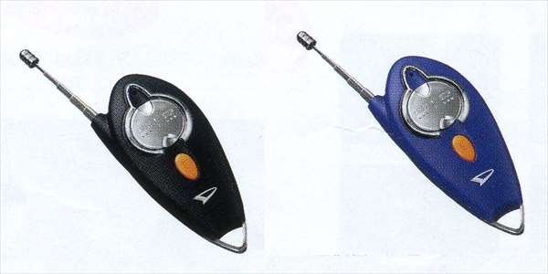 驚きの値段 ムーヴコンテ 純正 L585s リモコンエンジンスターター キーフリーシステム付車用 パーツ ダイハツ純正部品 Moveconte オプション アクセサリー 用品 絶対一番安い Nspi In Th