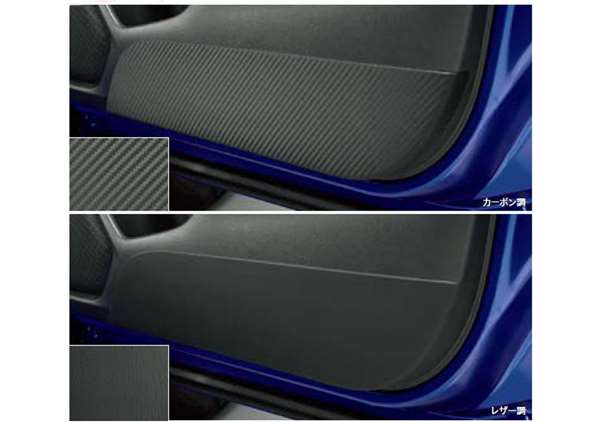 『フィット』 純正 GP5 GP6 GK3 GK4 GK5 GK6 ドアトリムスマートカバー フロントドア用左右セット パーツ ホンダ純正部品 オプション アクセサリー 用品｜株式会社　スズキモータース 8,787円