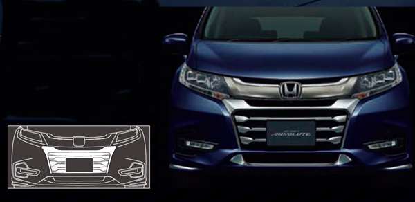 楽天市場】『オデッセイ』 純正 RC4 RC1 RC2 フロントビームライト