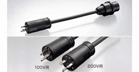 楽天市場】トヨタ(TOYOTA) 電源プラグコード 200V PRIUS PHV プリウス