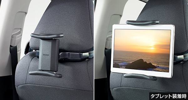 『RAV4』 純正 MXAA54 MXAA52 AXAH54 AXAH52 後席タブレットホルダー パーツ トヨタ純正部品 オプション アクセサリー 用品 21,179円