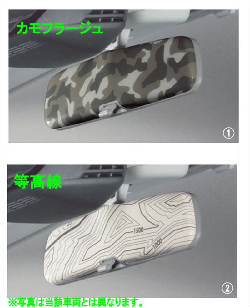 『クロスビー』 純正 MND1S ルームミラーカバー パーツ スズキ純正部品 オプション アクセサリー 用品