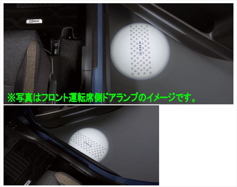 『クロスビー』 純正 MND1S ドアランプ ※フロントドア左右セット パーツ スズキ純正部品 照明 明かり ライト オプション アクセサリー 用品|株式会社 スズキモータース